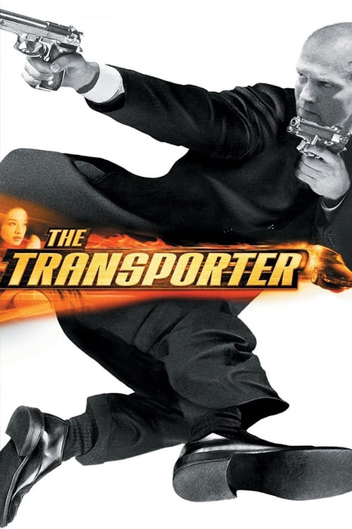 The Transporter  ทรานสปอร์ตเตอร์ ขนระห่ำไปบี้นรก (2002)