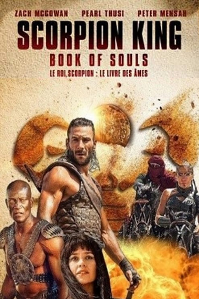 The Scorpion King Book of Souls  เดอะ สกอร์เปี้ยนคิง 5 ชิงคัมภีร์วิญญาณ (2018)