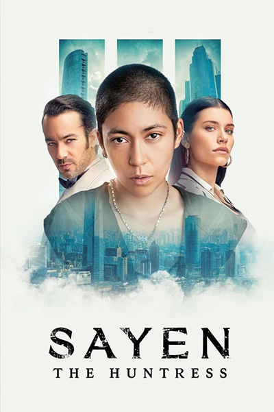 Sayen The Huntress (2024) ซาเยน นักล่า ภาค 3