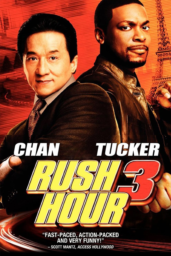 Rush Hour 3   คู่ใหญ่ฟัดเต็มสปีด 3 (2007)