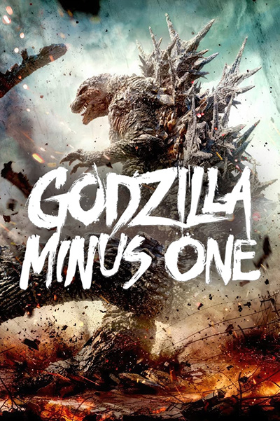 Godzilla Minus One (2023) (ゴジラ-1.0)