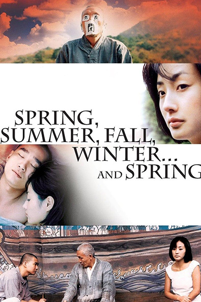 Spring Summer Fall Winter and Spring (2003) วงจรชีวิต กิเลสมนุษย์ 