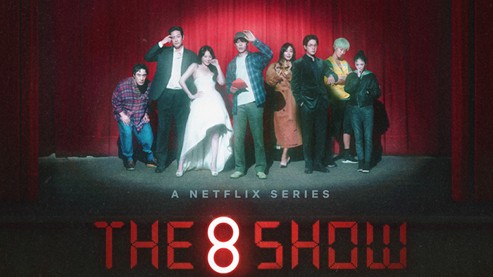 The 8 Show เกมโชว์เลือดแลกเงิน 