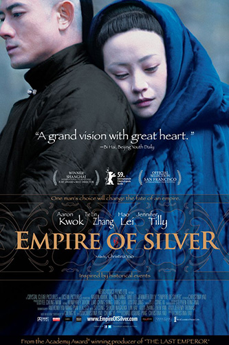 Empire of Silver (2009) จอมบุรุษบัลลังก์เงิน