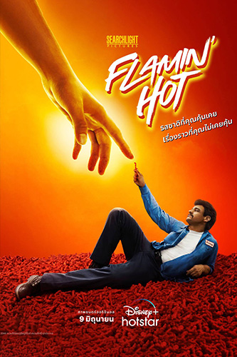 Flamin Hot (2023) 