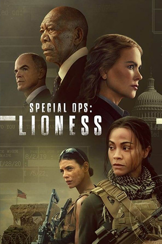 Special Ops Lioness ปฏิบัติการพิเศษ LIONESS