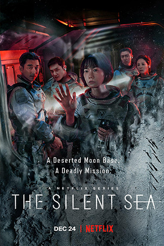 The Silent Sea ทะเลสงัด